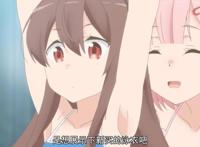 丧心病狂！B站现在删减动漫不但剪辑，就连欧派这个词都消音！