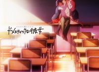 这部两年前播出的番剧，女主角人设很可爱，但剧情却有点揪心