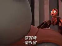 豆瓣评分高达7.4的动画电影《坏蛋联盟》究竟有啥魅力，它有魔法