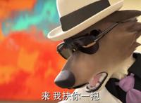 《坏蛋联盟》剧情介绍！适合带孩子看的动画喜剧片！