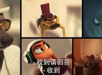 《坏蛋联盟》剧情介绍！适合带孩子看的动画喜剧片！