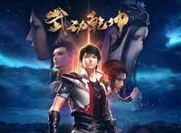 同为土豆作品，斗破苍穹年番预定，武动乾坤第三季却遥遥无期