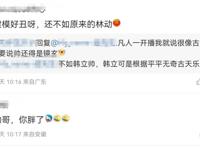 《武动乾坤》第三季开播，主角颜值崩塌，只可近观不可远观