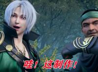 武动乾坤第3季到底错哪了？开局评分走低，问题其实出在根上