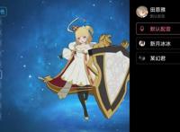 在国产动画里玩音游是一种怎样的体验？