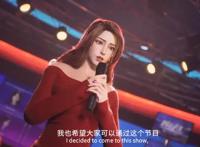 拒绝“容貌焦虑”，国产动画也开始探讨社会问题｜新国漫研究所