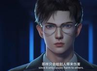 谎颜：你会因为自己的外貌而自卑吗？长得不好看就活该孤独终生？