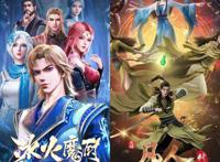 超过30部作品上线，国产动画终于在暑假卷起来了