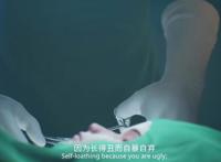 谎颜：内容蛮现实的，台词蛮扎心的，会是下一匹黑马吗