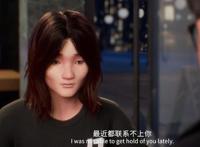 著名up主推荐国漫，却被评论区唱衰，《谎颜》真有那么不讨喜吗？