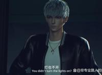 你因容貌遭受过外界的恶意吗？动漫《谎颜》揭露皮囊下的复杂人性