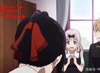 辉夜大小姐想让我告白2：辉夜学会一个新技能，发辫会自己动起来