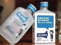 江小白：在传统江湖如何玩出一个时尚品牌？