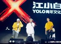 江小白：年轻化是一种战略选择，不是一场营销策划