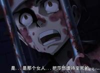 动漫《斩赤红之瞳》分享！