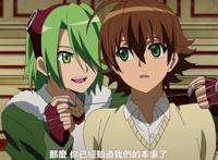 斩赤红之瞳：为何漫画和动画的结局，几乎完全不一样