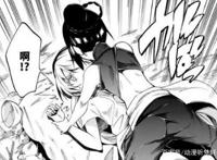 斩赤红之瞳赤瞳的老师，打败过艾斯德斯，却没有出现在动漫中！