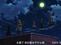 「斩！赤红之瞳」这部动漫下架很久了，还有小伙伴们记得吗？