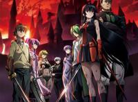 考古系列动漫推荐2.0：被封禁的动漫《斩赤红之瞳》