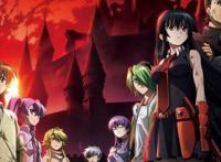 斩·赤红之瞳，打破主角光环定律，让人意外的剧情发展和结局