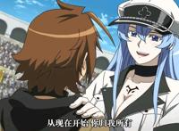 斩·赤红之瞳，打破主角光环定律，让人意外的剧情发展和结局