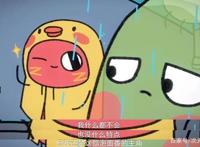 疫情期间太无聊？六部治愈系国漫，看完就去见想见的人！