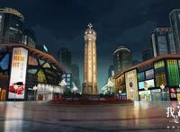 《我是江小白》到底是中国动漫新旗帜，还是商业营销