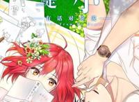 第一季评分9.6的国漫终于出续作了，你能说这番不火吗？