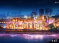 第一季评分9.6的国漫终于出续作了，你能说这番不火吗？