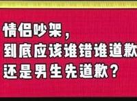 爱情真的不low奇葩说和江小白告诉你“恐”爱多可怕