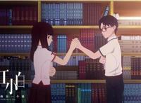 《我是江小白》带你全面解析火遍抖音的《云烟成雨》