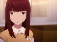 这部国产动画可还行，女二彻底沦为工具人，最终还惨遭车祸！