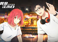 房东的猫：《我是江小白》促成了《云烟成雨》