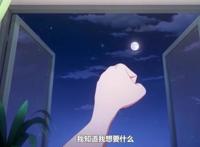 《我是江小白》是二次元的《奇葩说》？