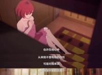 《我是江小白》：徘徊两个女孩之间，失忆前的江小白爱的究竟是谁