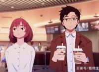 经典动漫《我是江小白第二季》，一起来看看吧