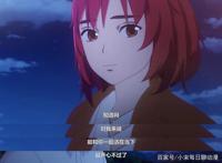 动漫《我是江小白》，一场心与情怀的旅行