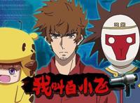 华人歌手马伯骞出演好莱坞丧尸片，这部电影改编自内地漫画