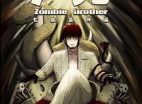 曾经红极一时的国漫，代表了一个时代，如今寂寂无名，你还记得吗