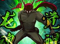 曾经红极一时的国漫，代表了一个时代，如今寂寂无名，你还记得吗