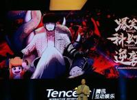 这部国漫，国内一再被删改，国外却格外招人喜欢，已进军好莱坞