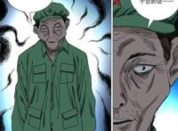 优秀国漫频繁被举报，《一人之下》再次中枪