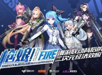 B站9.8，豆瓣9.1，这部国漫戳中了观众什么点？