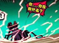 尸兄：黑小飞的三大专属武装，拥有赶超龙右的潜力