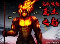 尸兄：小金刚拼尽全力的三大战斗，一次为延续生命，一次为母亲