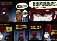 尸兄2：白小飞和葫芦娃小金刚被调戏，3大BOSS实力可能是SSSS级