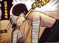 尸兄：鱼大新作来袭，又一部地球末日漫画，恐龙统治地球？