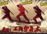 尸兄：鱼大新作来袭，又一部地球末日漫画，恐龙统治地球？