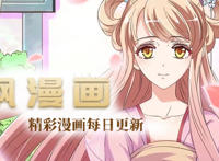 新番推荐：一月新番最大黑马“异度侵入”，男主诱导杀人让人舒服