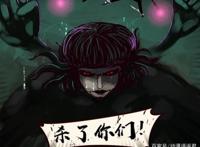 尸兄：漫画即将完结，却有太多坑没填，小金刚最受关注